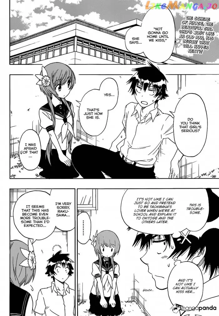 Nisekoi Chapter 96 image 03_optimized